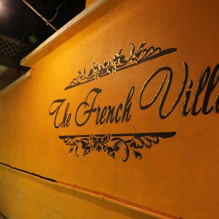 פונדיצ'רי French Villa מראה חיצוני תמונה